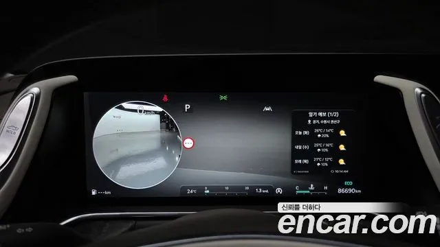 Genesis G90 2022 thumb 8