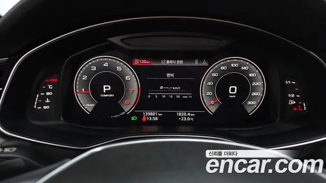 Audi A6 2019 thumb 8