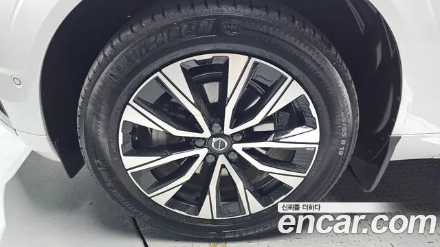 Volvo XC60 2023 thumb 4