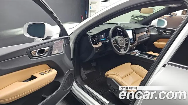 Volvo XC60 2023 thumb 9