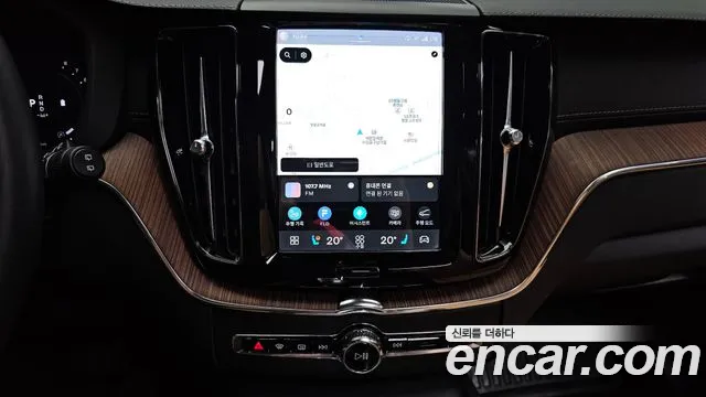 Volvo XC60 2023 thumb 12
