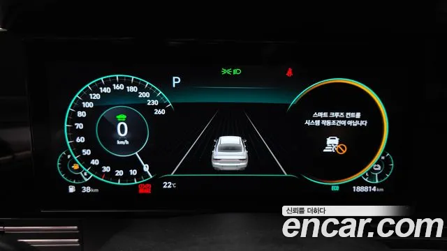 Hyundai Grandeur 2020 thumb 8