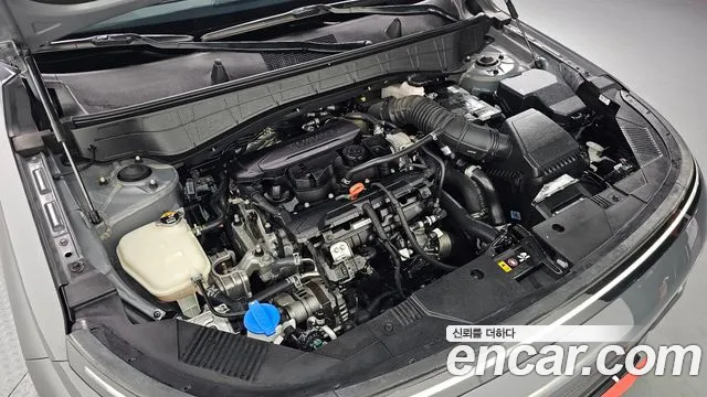Hyundai Kona 2023 thumb 5