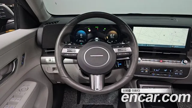 Hyundai Kona 2023 thumb 11