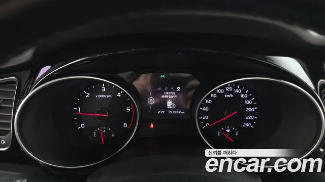 Kia Carnival 2014 thumb 8