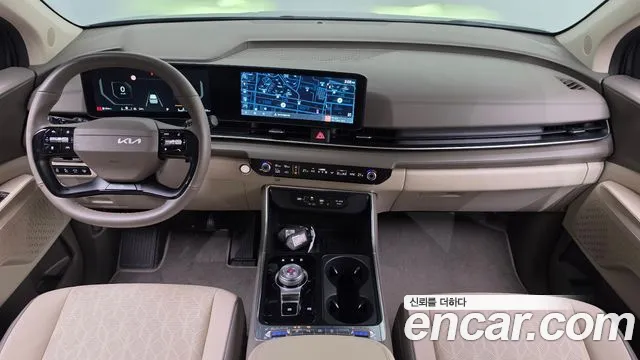 Kia Carnival 2025 thumb 6