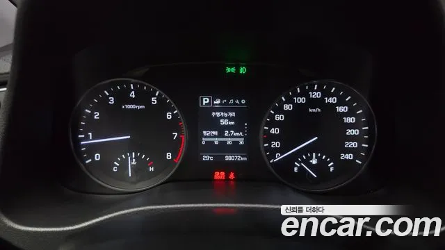 Hyundai Avante 2017 thumb 8
