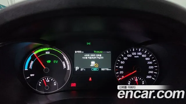 Kia K5 2018 thumb 8