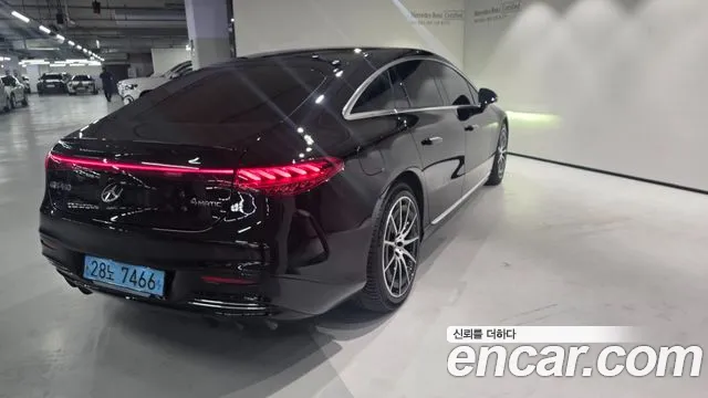 Mercedes-Benz EQS 2022 thumb 4
