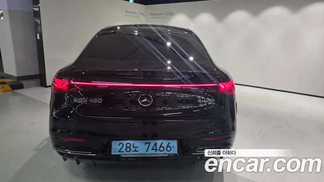 Mercedes-Benz EQS 2022 thumb 7