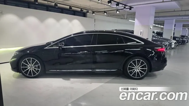 Mercedes-Benz EQS 2022 thumb 8