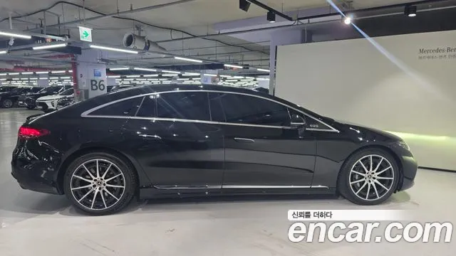 Mercedes-Benz EQS 2022 thumb 9