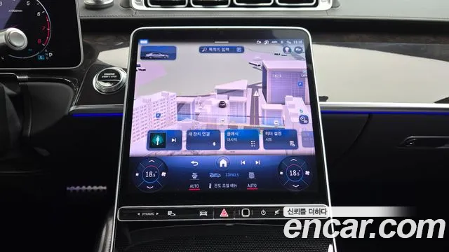Mercedes-Benz S-Класс 2023 thumb 12