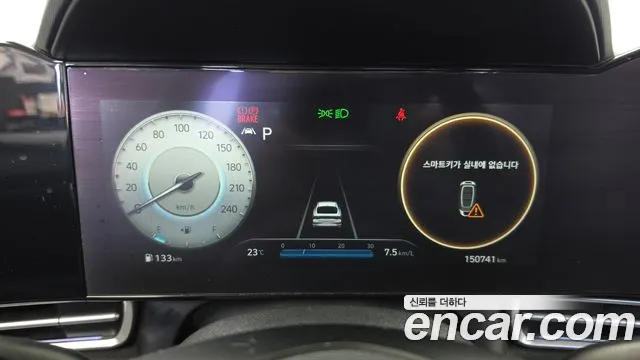 Hyundai Avante 2021 thumb 8