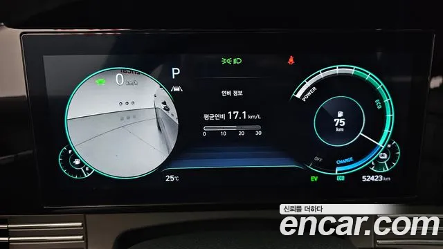 Hyundai Grandeur 2022 thumb 8