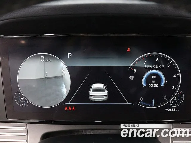 Hyundai Grandeur 2021 thumb 6