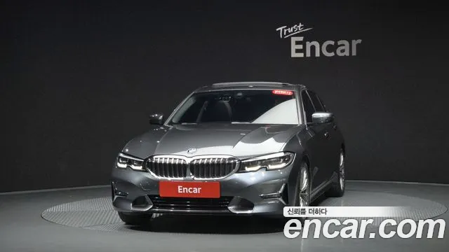 BMW 3-Series 2021 thumb 2