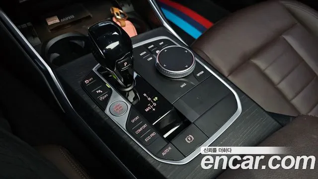 BMW 3-Series 2021 thumb 8