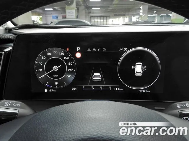 Kia Sportage 2022 thumb 10