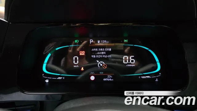 Hyundai Avante 2024 thumb 7