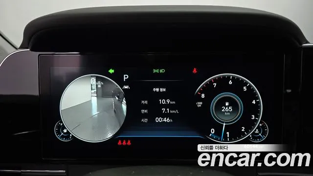 Hyundai Grandeur 2020 thumb 8