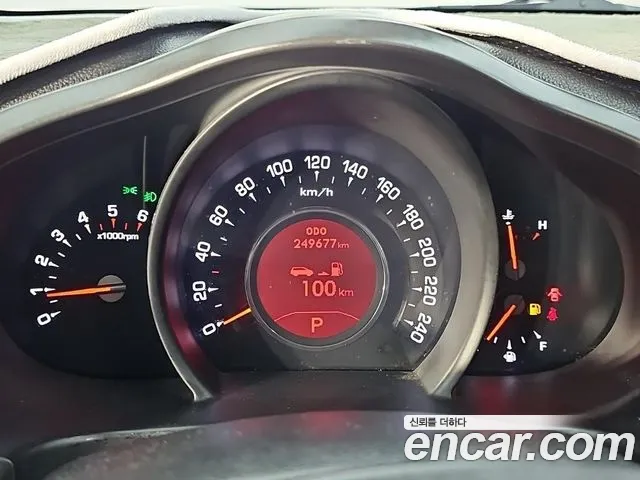 Kia Sportage 2013 thumb 5