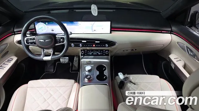 Genesis GV70 2024 thumb 7