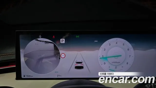 Genesis GV70 2024 thumb 8
