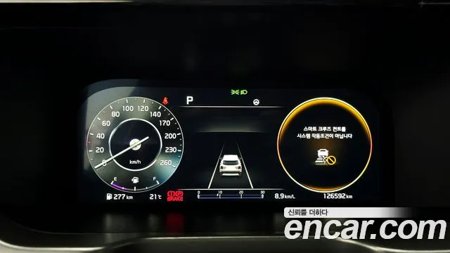 Kia Sorento 2021 thumb 8