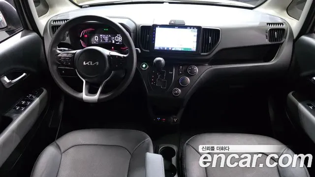 Kia Ray 2023 thumb 7