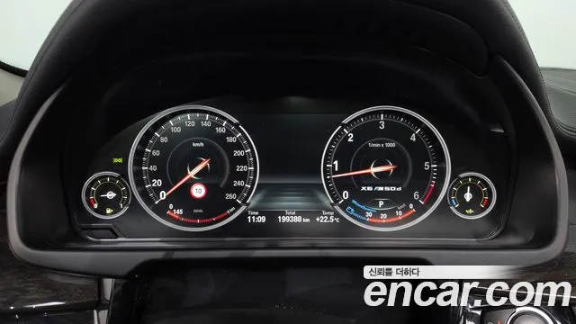 BMW X6 2015 thumb 8