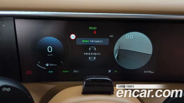 Hyundai Palisade 2025 thumb 8