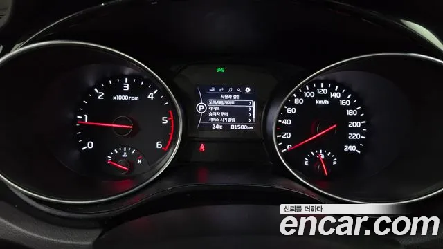 Kia Carnival 2015 thumb 8