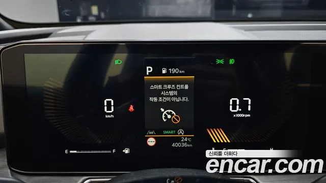 Kia Sorento 2023 thumb 8