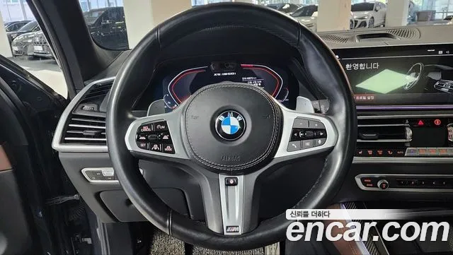BMW X5 2021 thumb 12
