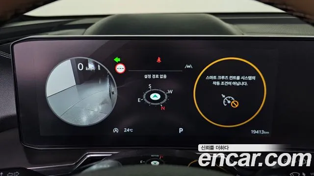 Kia Sorento 2025 thumb 8