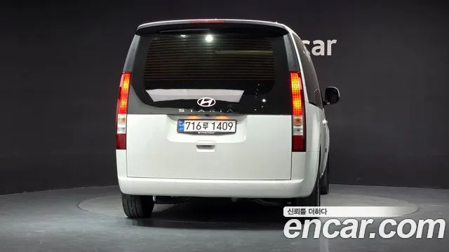 Hyundai Staria 2024 thumb 4
