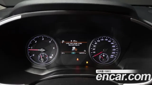 Hyundai Santa Fe 2022 thumb 8