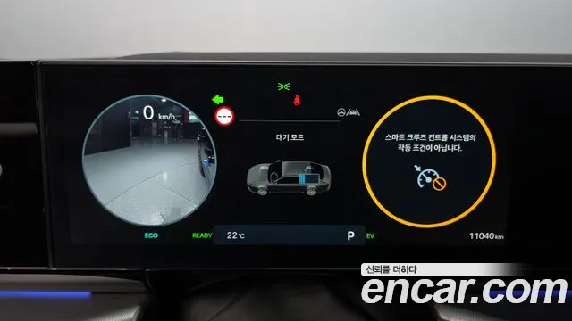 Hyundai Grandeur 2025 thumb 7