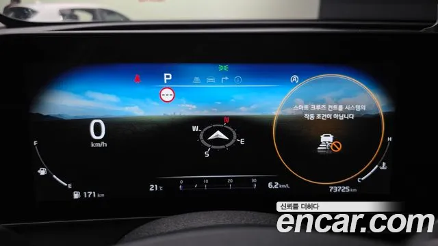 Kia Sportage 2021 thumb 8