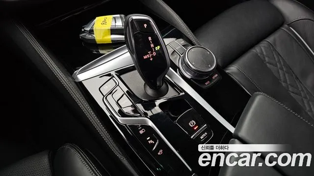 BMW 5-Series 2023 thumb 8