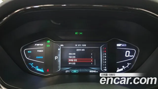 Kia Niro 2019 thumb 8
