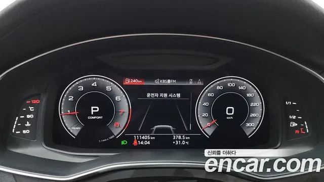 Audi A6 2019 thumb 8