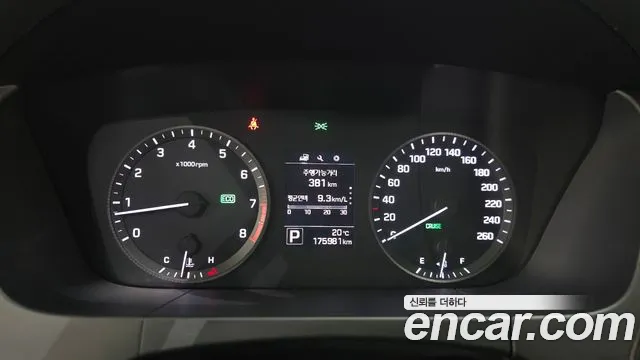Hyundai Sonata 2014 thumb 8