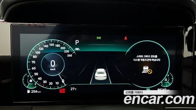 Hyundai Grandeur 2022 thumb 8