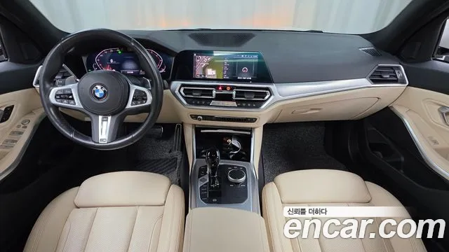 BMW 3-Series 2022 thumb 6