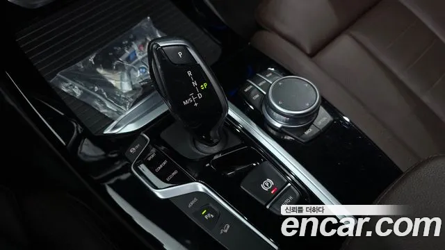 BMW X3 2021 thumb 8