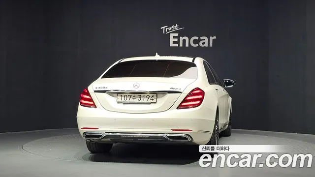 Mercedes-Benz S-Класс 2017 thumb 4