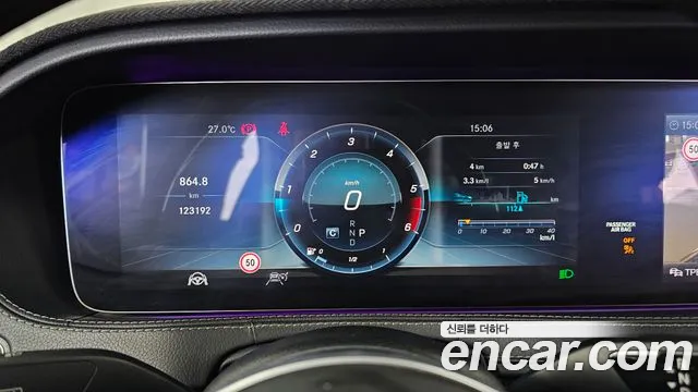 Mercedes-Benz S-Класс 2017 thumb 8