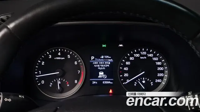 Hyundai Tucson 2019 thumb 8